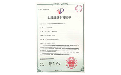 一種柔性線路板生產的折角彎折工裝